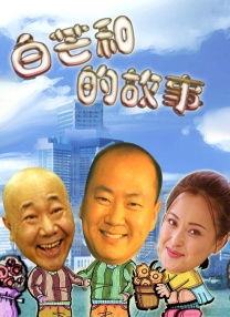 少妇影院